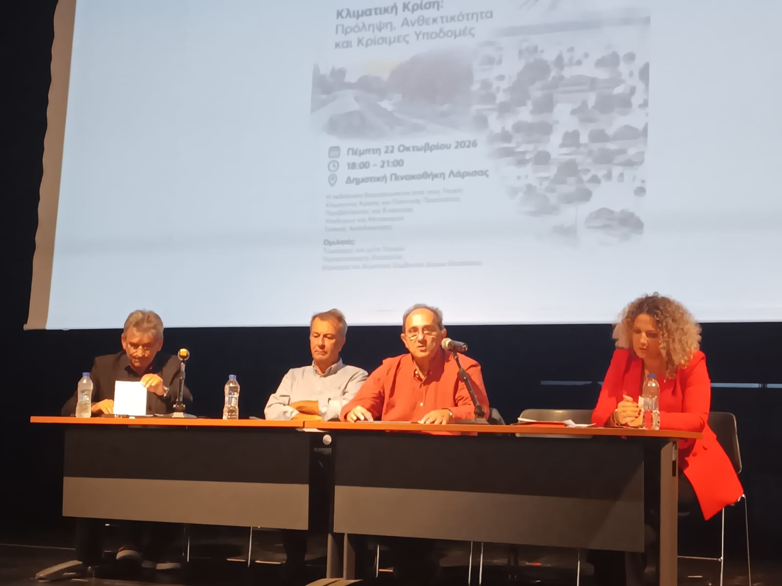 Daniel5